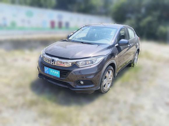 本田繽智2020款 1.5L CVT精英版「上海二手車」「天天拍車」