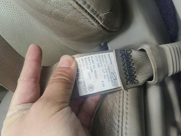 [宁波·浙B] 二手日产天籁2013款 2.5L XL领先版