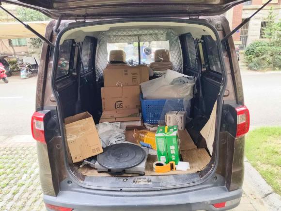 [南京·苏A] 二手长安凯程欧诺S2019款 1.5L欧诺S经济型(空调)国VI JL473QG