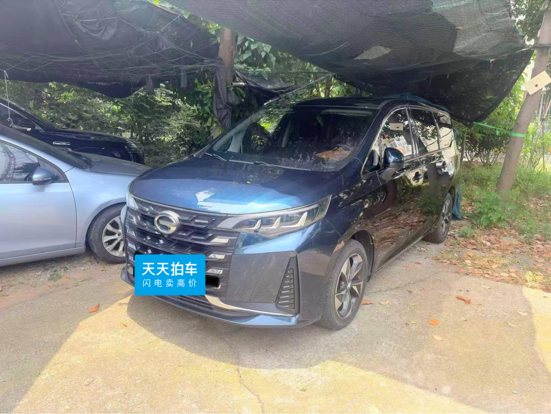 [南京·苏A] 广汽传祺传祺M62021款 PRO 270T DCT尊享版