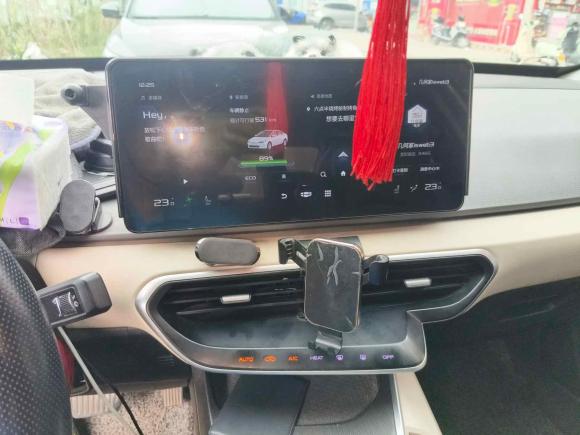 [义乌·浙G] 二手吉利几何吉利几何A2022款 Pro 600KM 红苹果Plus