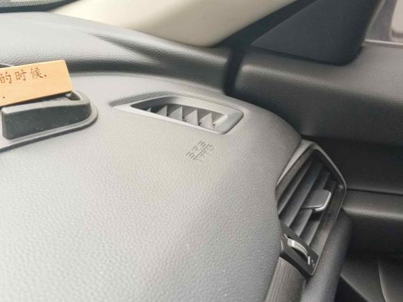 [温州·浙C] 二手本田雅阁2018款 260TURBO 精英版 国V