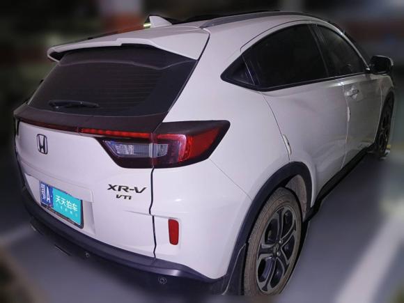 [武汉·鄂A] 二手本田本田XR-V2015款 1.8L VTi CVT豪华版