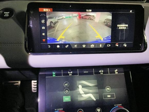 [上海·沪J] 二手路虎揽胜极光2020款 249PS R-DYNAMIC SE 运动科技版