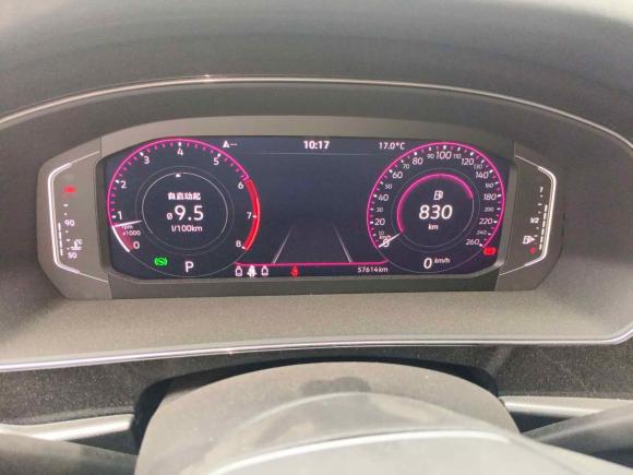 [武汉·鄂A] 二手大众帕萨特2022款 330TSI 豪华版