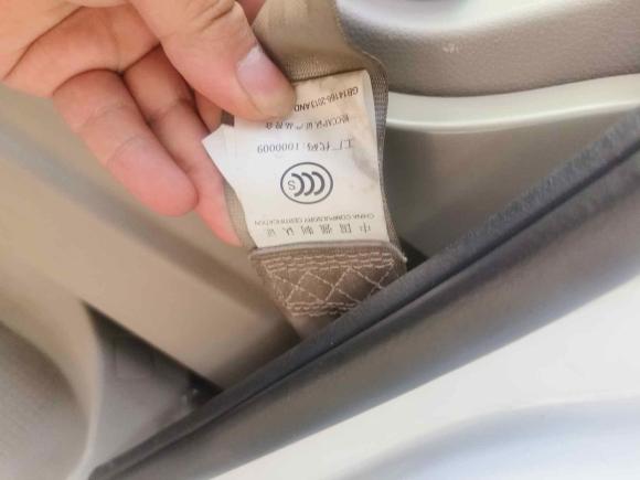 [湖州·浙D] 二手东风风行菱智2017款 M5 1.6L 舒适型