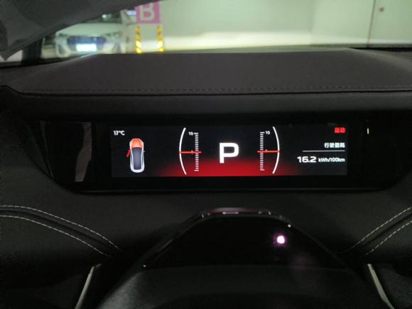 [上海·沪B] 二手小米汽车小米SU72024款 后驱超长续航高阶智驾Pro版