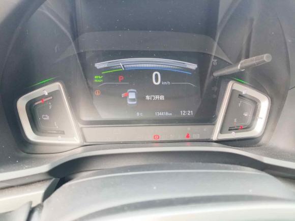 [上海·沪C] 二手本田享域2022款 锐·混动 1.5L 净适版