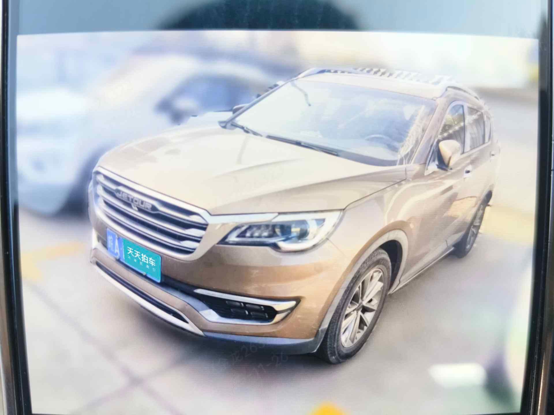 [合肥·皖A] 捷途捷途X702018款 1.5T 手动悦行版