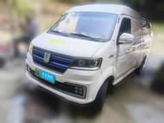 [南京·苏A] 远程远程E52019款 封闭式货车