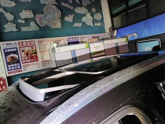 [广州·粤A] 二手沃尔沃沃尔沃XC902019款 T6 智逸版 7座 国V