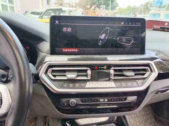 [成都·川A] 二手宝马宝马X32022款 xDrive25i M运动套装