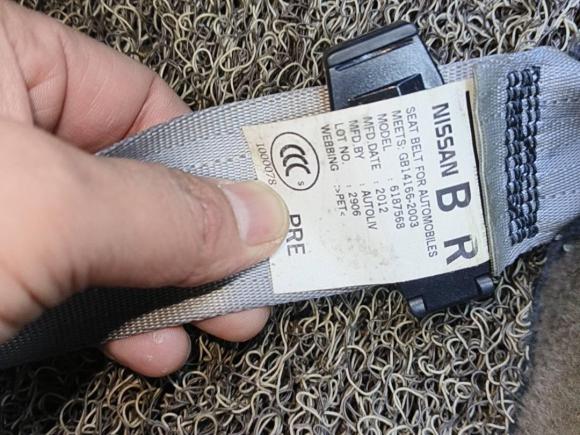 [杭州·浙A] 二手日产骐达TIIDA2011款 1.6L CVT智能型