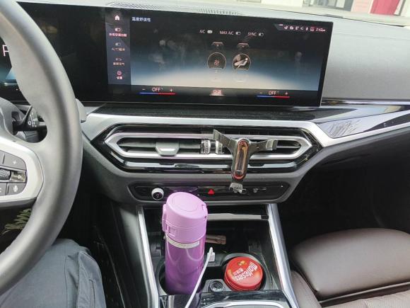 [杭州·浙A] 二手宝马宝马i32022款 eDrive 35 L