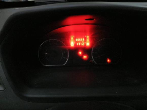 [合肥·皖A] 二手五菱汽车五菱荣光2014款 1.2L S 标准型