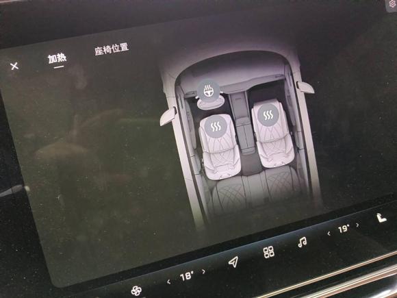 [上海·沪A] 二手飞凡汽车飞凡R72022款 长续高阶版