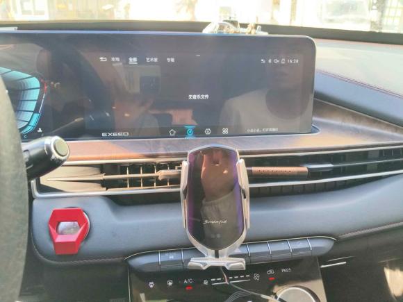 [温州·浙C] 二手星途星途追风2020款 1.6T DCT星睿版