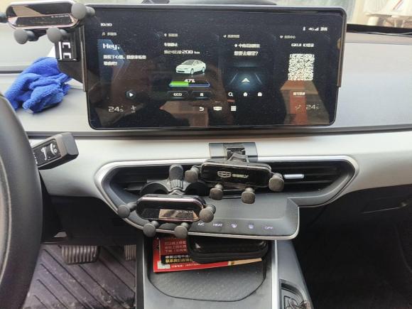 [嘉兴·浙F] 二手吉利几何吉利几何A2022款 Pro 430KM 出行版