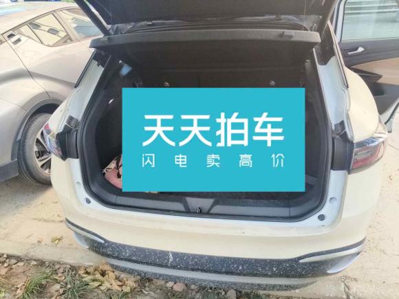 [上海·沪A] 二手大众ID.4 X2021款 Pro 极智长续航版