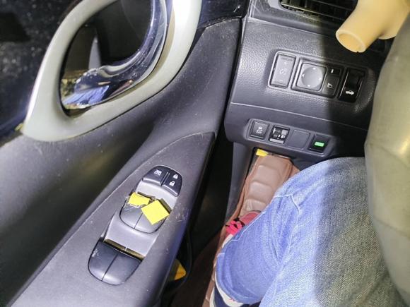 [广州·粤A] 二手日产轩逸2019款 经典 1.6XL CVT豪华版