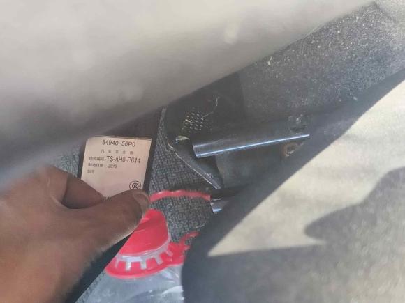 [苏州·苏U] 二手铃木维特拉2016款 1.6L 手动两驱进取型