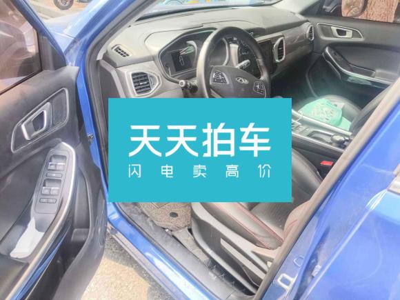 [杭州·浙A] 二手奇瑞瑞虎5x2017款 1.5T DCT精英型