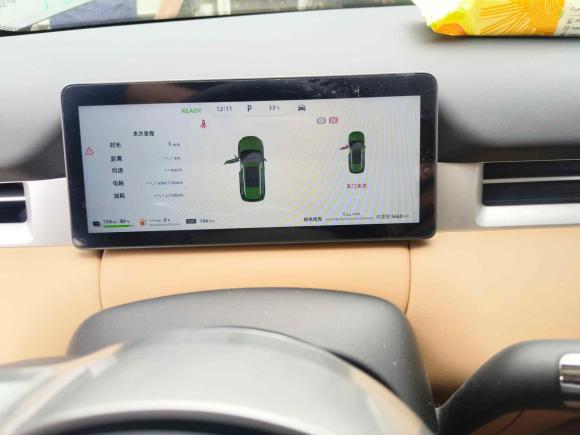 [宁波·浙B] 二手蓝电蓝电E5 PLUS2025款 120km 标准旅行定制版 7座