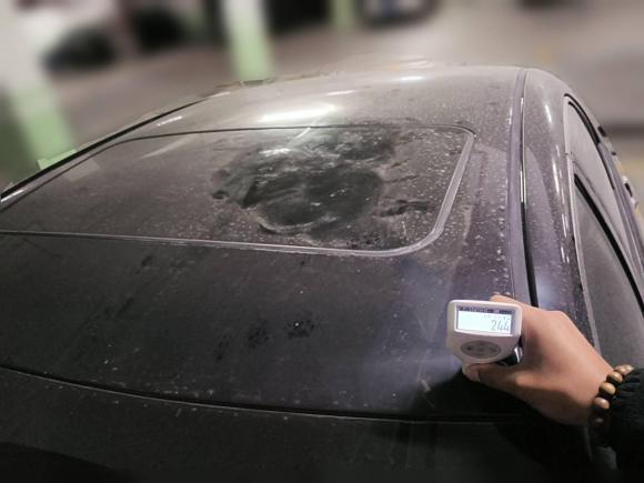 [嘉兴·浙A] 二手丰田凯美瑞2009款 240G 豪华版