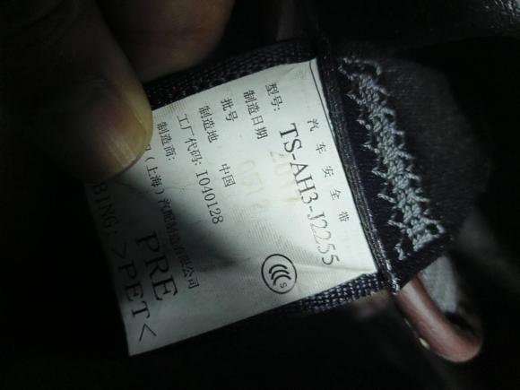 [嘉兴·浙F] 二手本田本田XR-V2017款 1.8L EXi CVT舒适版