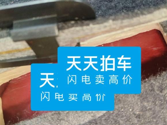 [济南·鲁A] 二手雪佛兰科鲁兹2018款 320 自动先锋天窗版