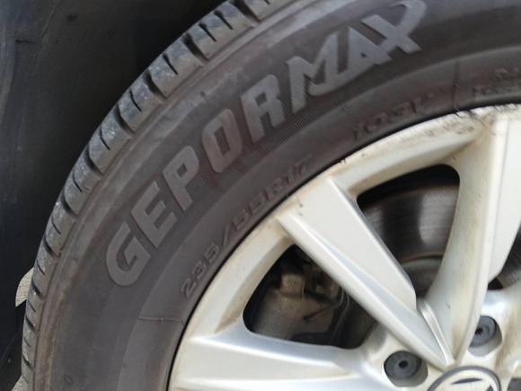 [宁波·浙B] 二手大众途观2017款 300TSI 自动两驱丝绸之路风尚版