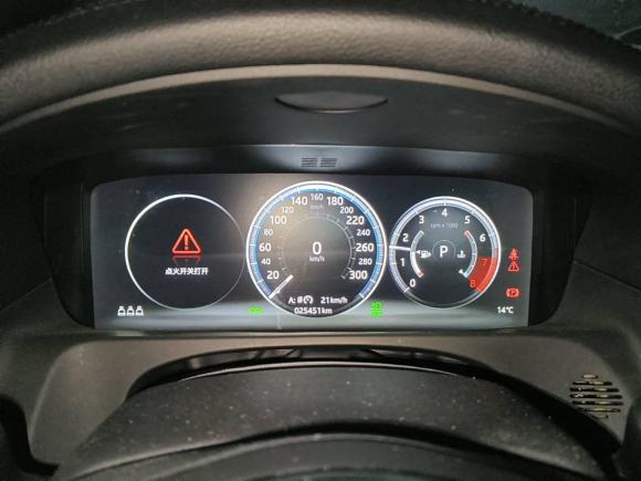 [武汉·鄂A] 二手捷豹捷豹XFL2020款 XFL 2.0T P250 两驱豪华版