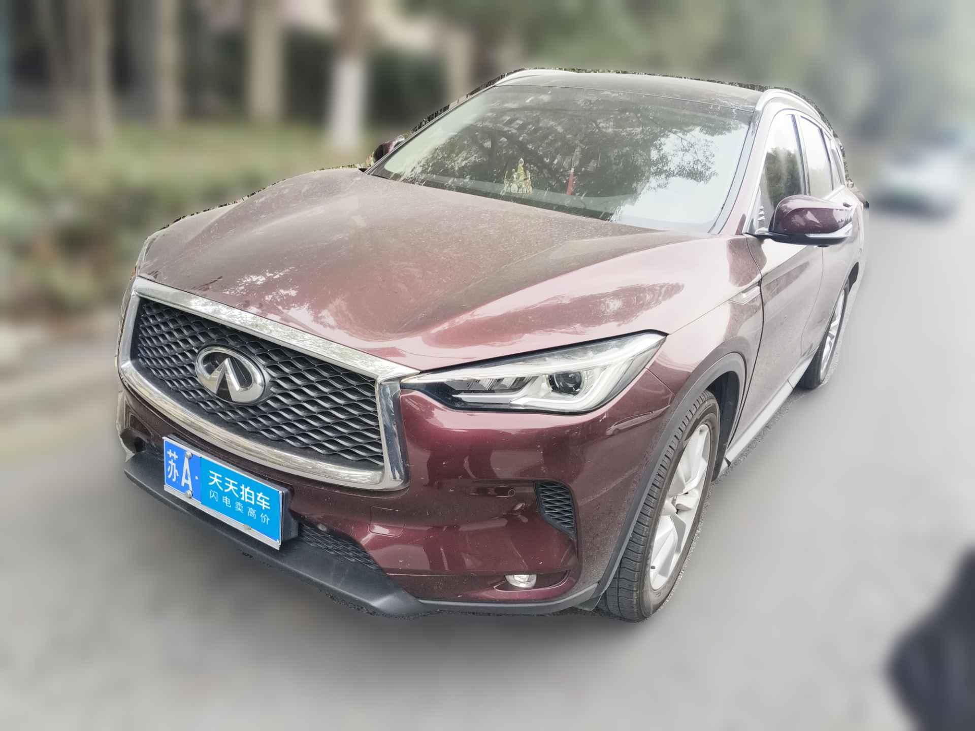 [南京·苏A] 英菲尼迪英菲尼迪QX502020款 2.0T 四驱菁英版