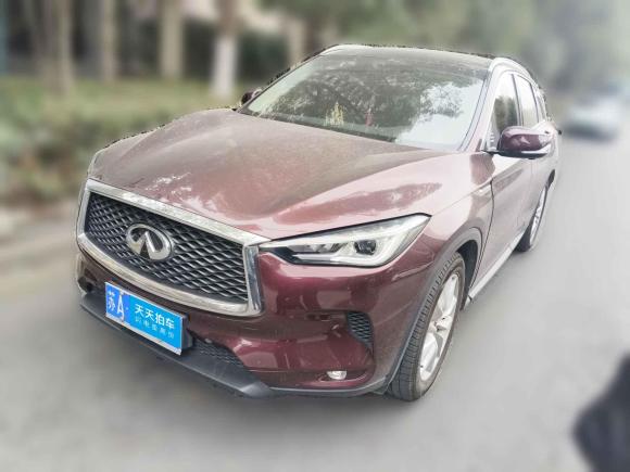 [南京·苏A] 二手英菲尼迪英菲尼迪QX502020款 2.0T 四驱菁英版