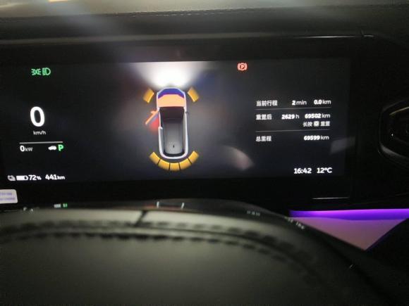 [成都·川A] 二手蔚来蔚来ES62020款 610KM 性能版