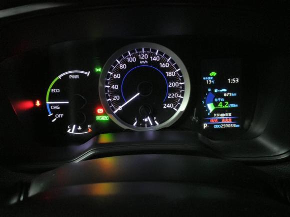 [成都·苏K] 二手丰田雷凌2021款 双擎 1.8H E-CVT豪华版