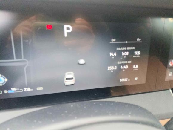 [杭州·浙A] 二手理想汽车理想ONE2020款 增程6座版