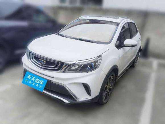 吉利汽车远景X32018款 1.5L 自动周年版「合肥二手车」「天天拍车」