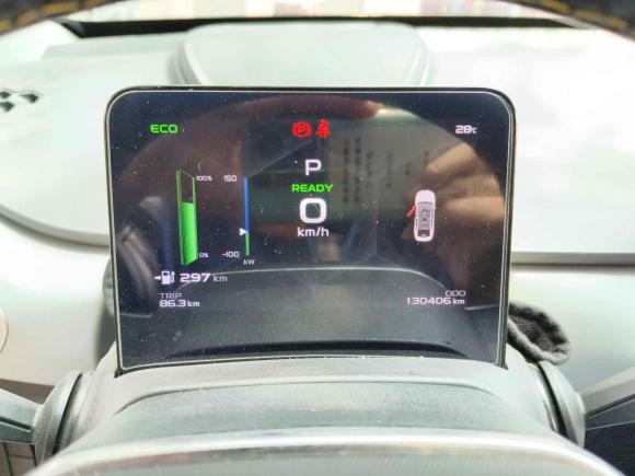 [上海·沪A] 二手吉利几何吉利几何A2022款 Pro 430KM 出行版