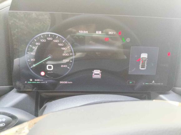 [南京·苏A] 二手哈弗哈弗二代大狗2023款 2.0T 两驱潮野版Plus