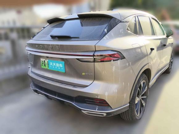 [上海·沪A] 二手荣威荣威RX5新能源2023款 eRX5 超混优越版