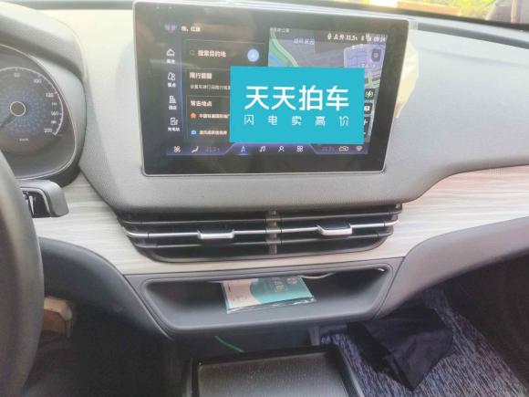 [合肥·吉A] 二手红旗红旗E-QM52023款 620km PLUS