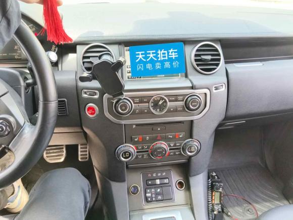 [合肥·皖A] 二手路虎发现2014款 3.0 SDV6 HSE 柴油版