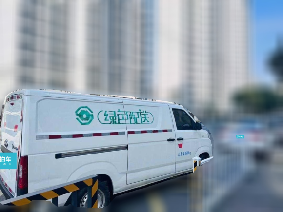 [苏州·苏E] 二手开瑞江豚2022款 江豚II号超运版宁德时代