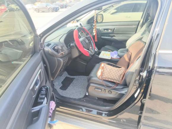 [南京·苏A] 二手本田皓影2021款 锐·混动 2.0L 两驱锐·豪华版