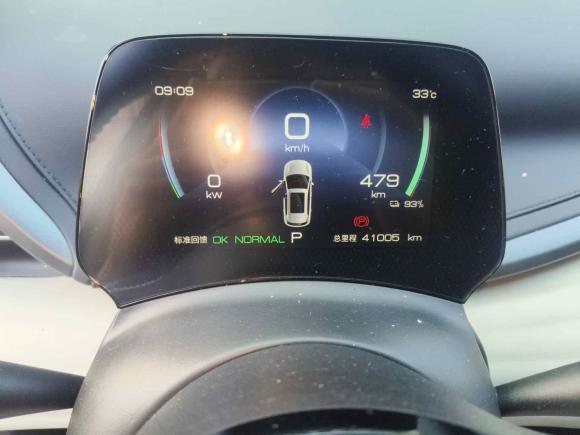 [杭州·浙A] 二手比亚迪元PLUS2024款 荣耀版 510KM 领先型