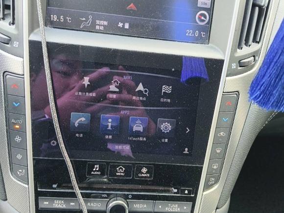 [上海·沪D] 二手英菲尼迪英菲尼迪Q50L2018款 2.0T 进享版 国V