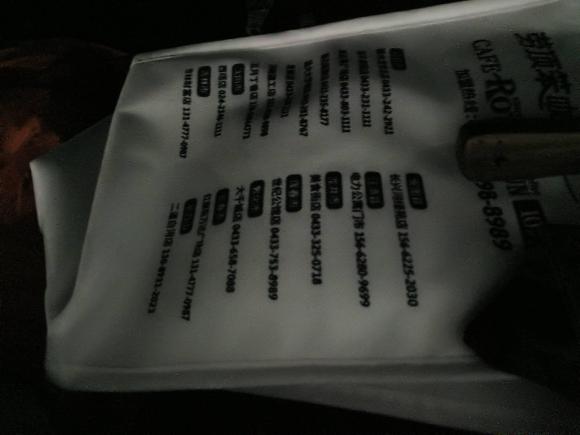 [杭州·吉H] 二手斯巴鲁傲虎2015款 2.5i 豪华导航版