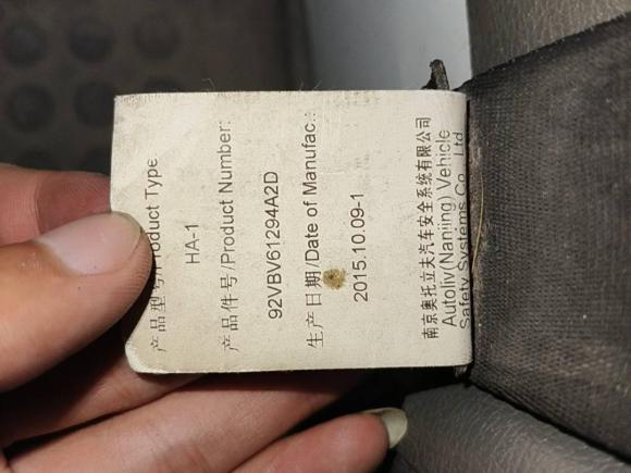 [广州·粤A] 二手福特经典全顺2015款 2.4L汽油多功能车短轴6座中顶4G64S4N