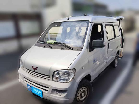 五菱汽车五菱之光2020款 1.2L 实用型 国VI LSI「宁波二手车」「天天拍车」